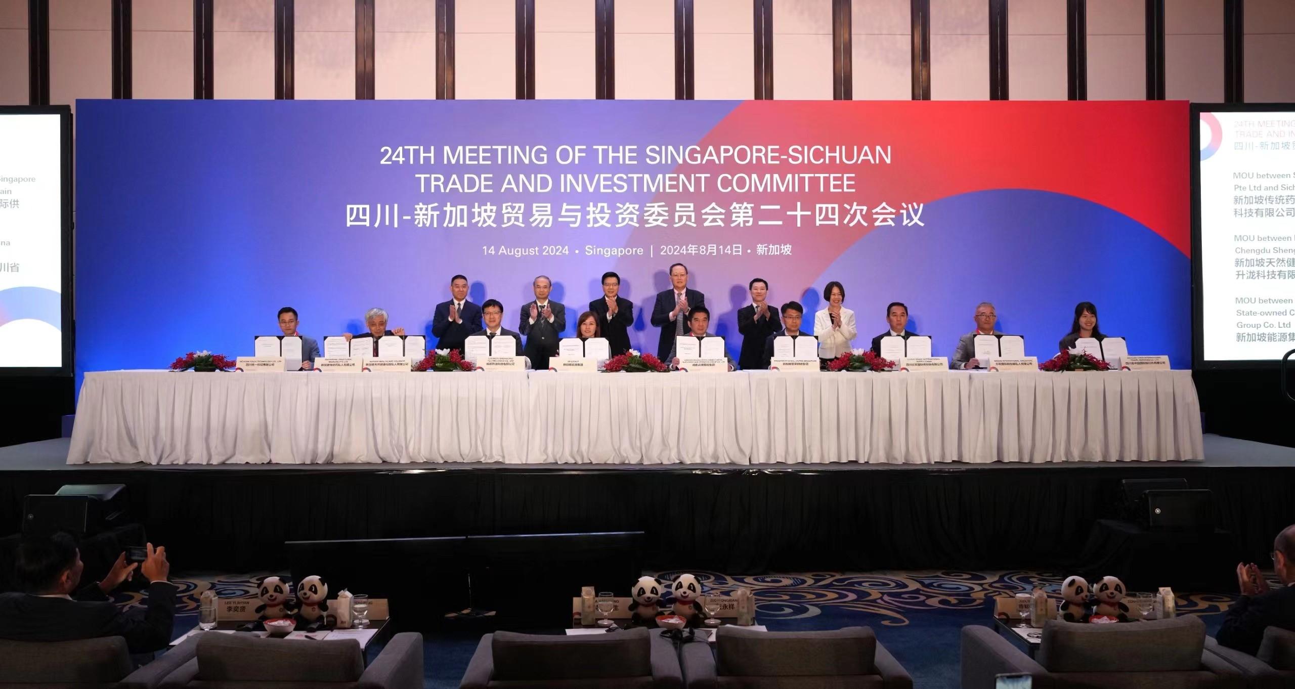 24th meeting of the Singapore-Sichuan