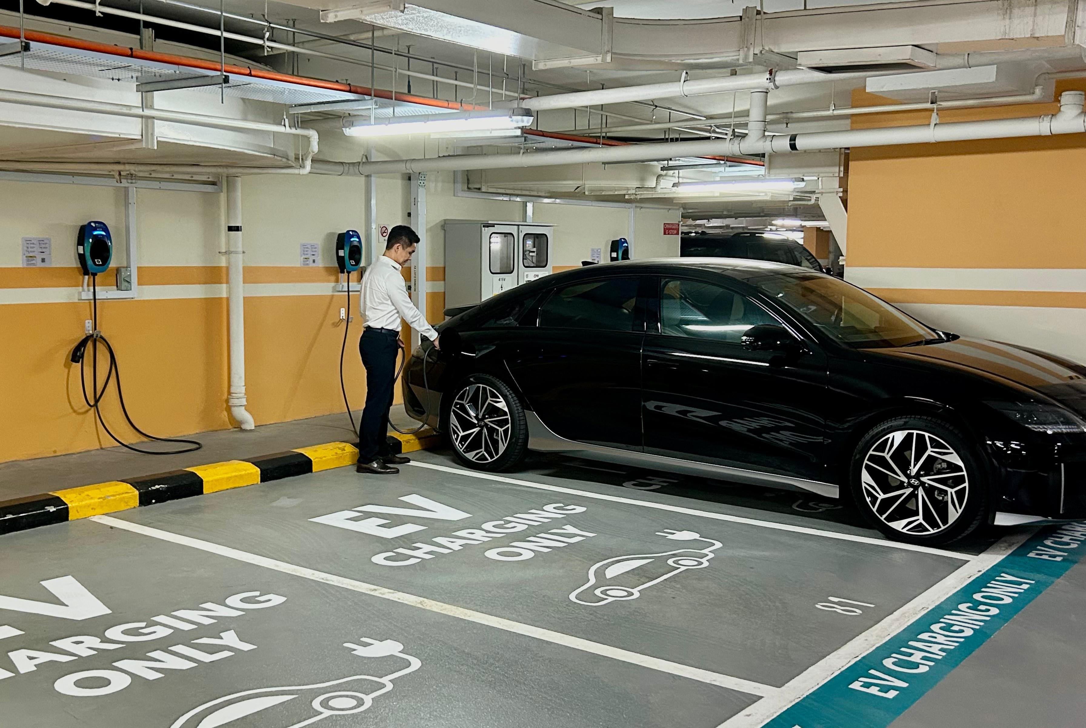 EV Charging Station