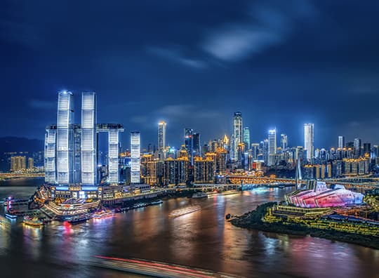 Raffles-City-Chongqing