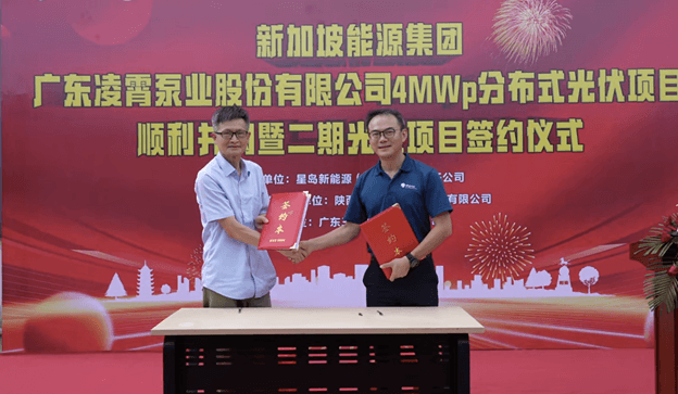 Deputy General Manager of Guangdong Lingxiao Pump Industry Co. Ltd, Liu Zigeng (left), and Managing Director of SP Group China, Michael Zhong (right)